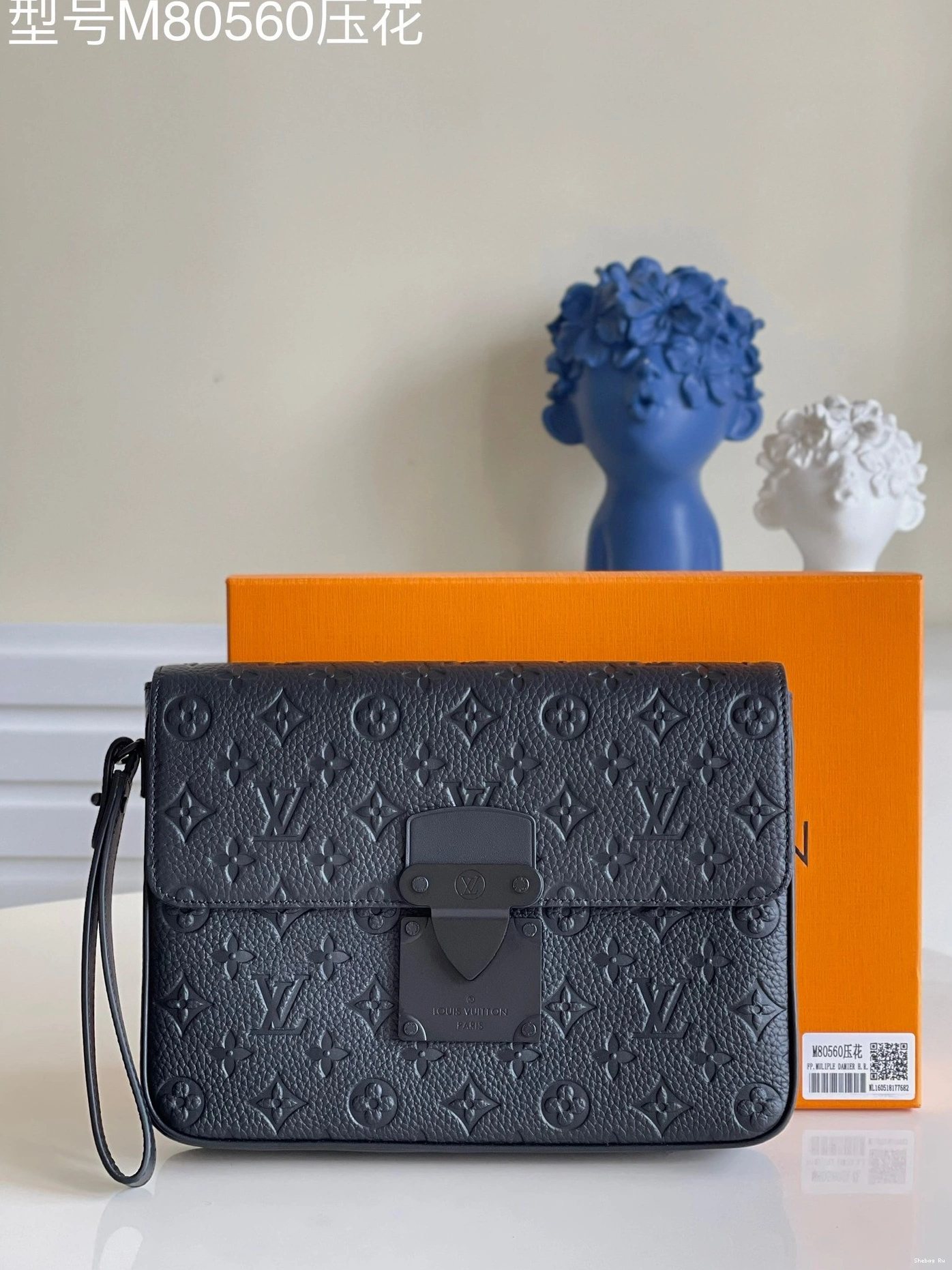 POUCH LOUIS VUITTON LOCK A4 S 0730
